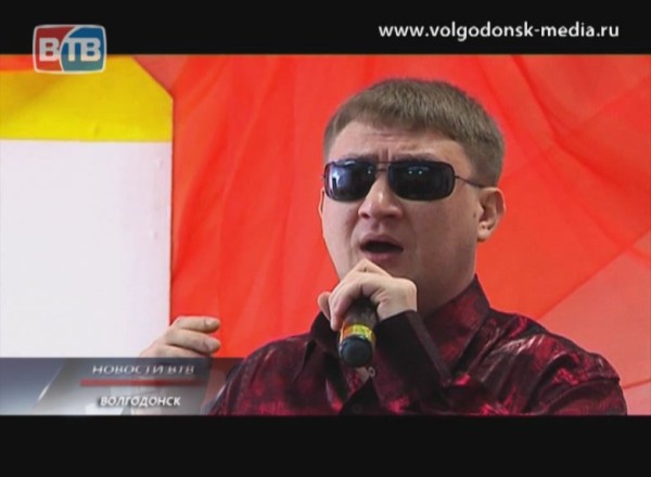 Волгодонск со всем миром отмечает день слепых людей